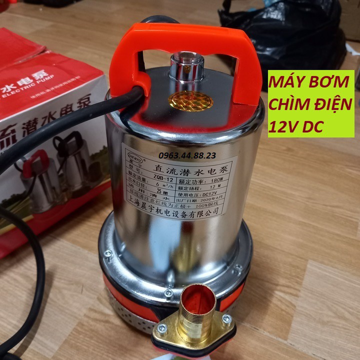 Máy bơm nước chìm 12v - máy bơm tõm 12v - 180 wat 6 khối giờ .