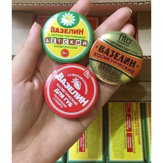 Sáp nẻ Vaseline Nga