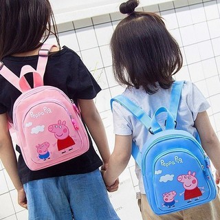 Bé Tập Đi Học Ba Lô Trẻ Em Mẫu Giáo Bé Gái Hoạt Hình Dễ Thương Ba Lô Peppa Túi BOBOBORA
