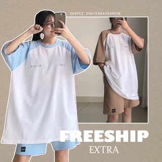 SQ008 Set quần áo phông không cổ đùi raglan form rộng, áo thun tay lỡ, quần short ống rộng, bộ đồ ngủ mặc nhà nữ sooc