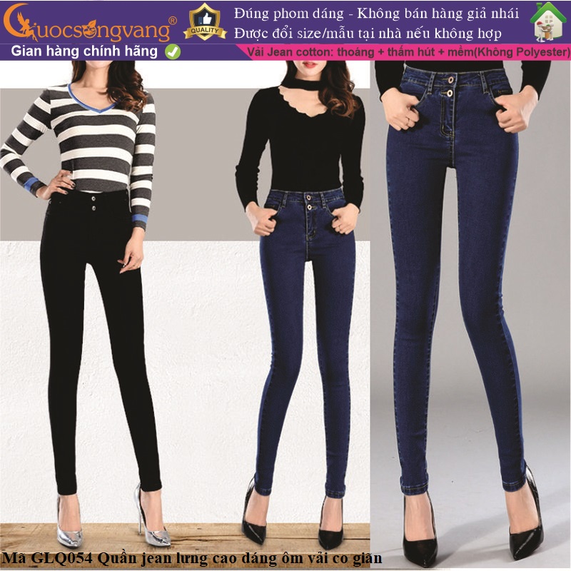 Quần nữ skinny quần jeans nữ lưng cao dáng ôm GLQ054 Cuocsongvang