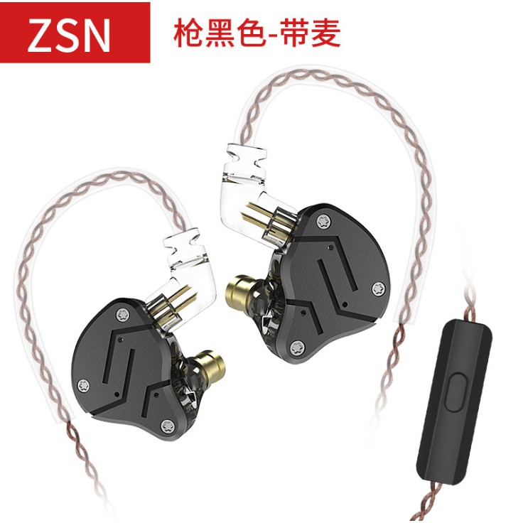 TAI NGHE HIFI KZ ZSN /ZSN PRO/ZSN PRO X BẢN 2020