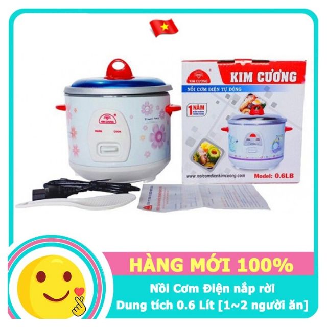 NỒI CƠM ĐIỆN O,6 L KIM CƯƠNG