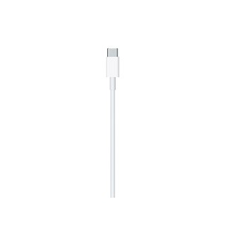 tridung Cáp sạc Apple USB-C to Lightning (1m) cho iPhone, iPad, MacBook