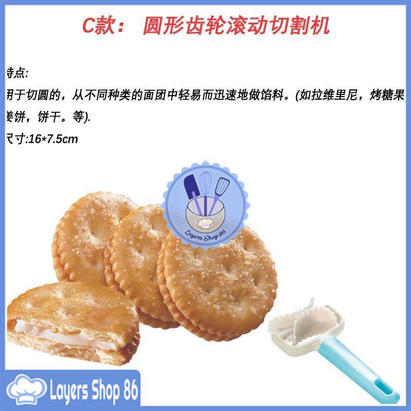 Con lăn tạo hình bánh quy cookie 3 đầu hàng đẹp