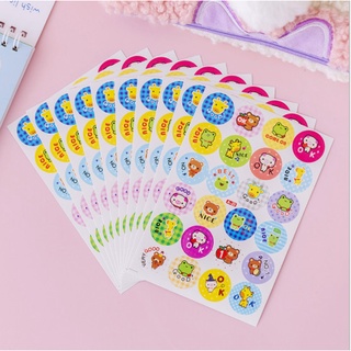 [HOT] 𝐒𝐭𝐢𝐜𝐤𝐞𝐫 𝐋𝐨̛̀𝐢 𝐊𝐡𝐞𝐧 Học Sinh Tiếng Anh Nhiều Mẫu Cute