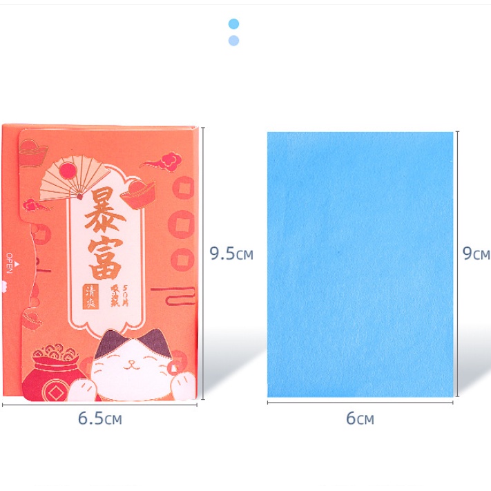Hộp 50 giấy thấm dầu da mặt nhỏ gọn tiện lợi-Giấy Thấm Dầu Nội Địa Trung