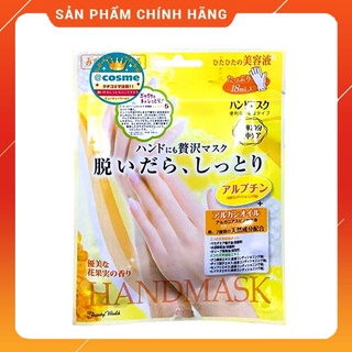 Mặt nạ ủ tay Handmask Beauty World Nhật Bản 18ml