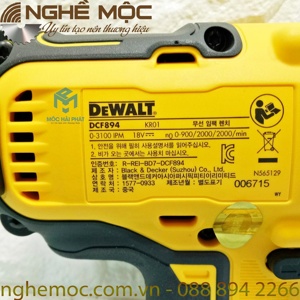 Body Máy siết bulon cầm tay 18V Dewalt DCF894N-KR