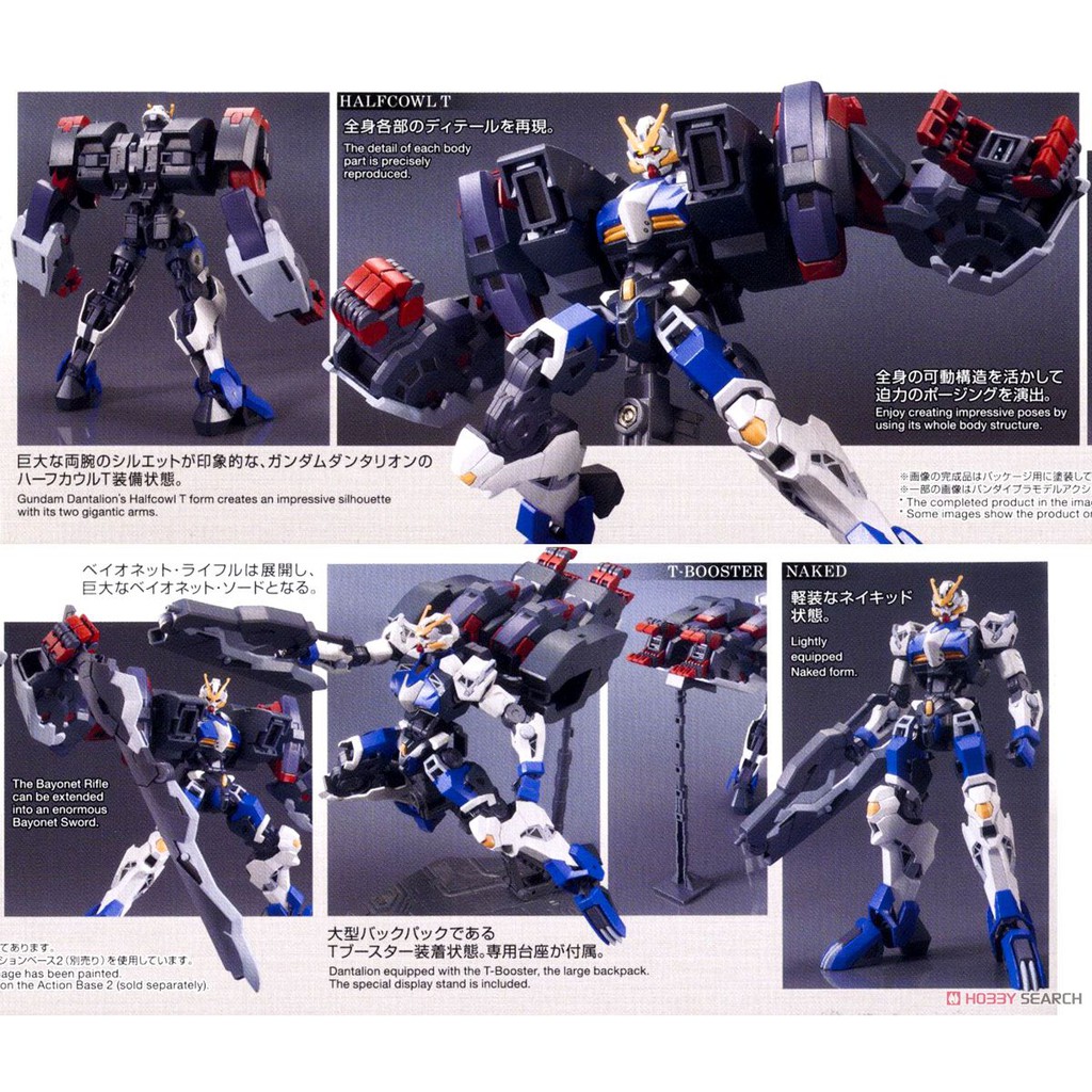 Mô Hình Gundam HG Dantalion 1/144 Bandai HGIBO Iron Blooded Orphans Đồ Chơi Lắp Ráp Anime Nhật