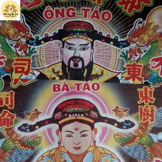 Bộ giấy vàng mã cúng Ông Táo