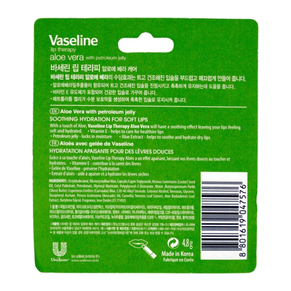 Son Dưỡng Môi Vaseline Lô Hội - Lip Therapy Aloe Vera Stick 4.8g