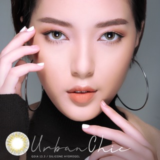 ✨✨ Kính áp tròng Slicone Hydrogel Urban Chic ✨✨ Hàng Cao cấp của Đức ✨✨