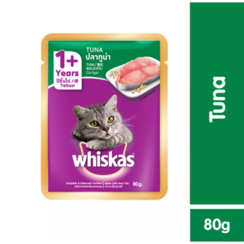 WHISKAS® thức ăn mèo lớn vị cá thu 1.2kg + túi dạng sốt vị cá ngừ 80g (6 gói) + túi dạng sốt vị cá biển 80g (6 gói)