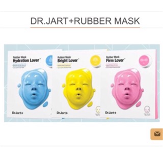 Mặt nạ silicon Rubber Mask Dr.Jart+