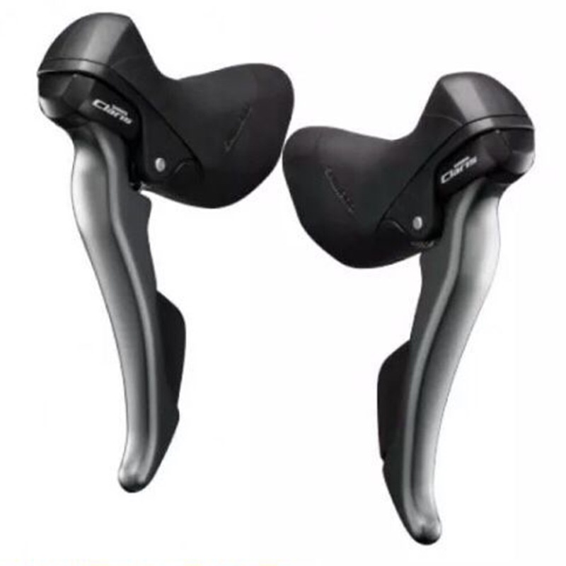 Cặp tay lắc Shimano Claris ST-R2000 (2x8 tốc độ)