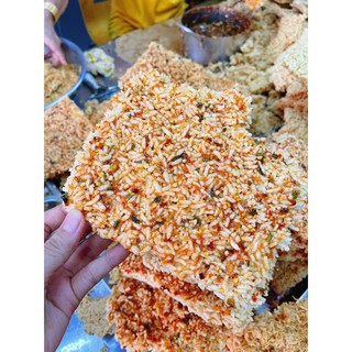 Túi 500gr -  Cơm Cháy Mắm Hành - 500gr