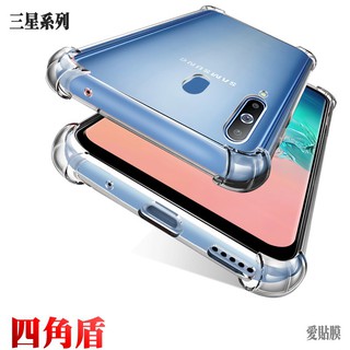 Ốp điện thoại cạnh vuông bảo vệ cho samsung a80 a70 a60 a40s a50 a20 a30