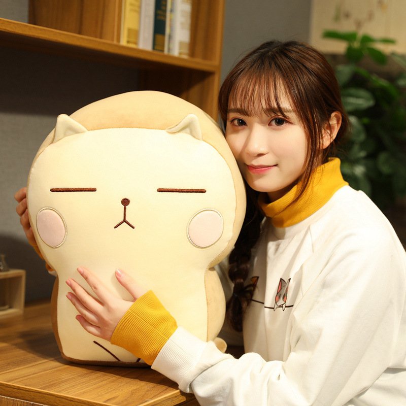 Gấu Bông Sandwich Buồn 25cm - Diabrand