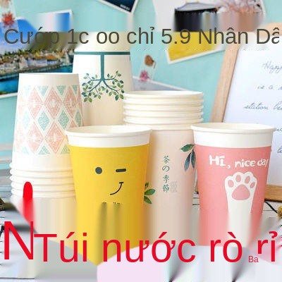 Cốc giấy, siêu thị cốc dùng một lần, hộ gia đình, cốc trà văn phòng kinh doanh