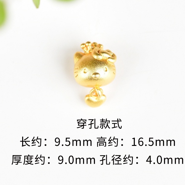 Túi Nhỏ Giọt Tự Làm Mặt Dây Chuyền Vòng Tay Trang Sức Bện Thủ Công Mặt Hình Mèo Màu Vàng Cát Bảo Quản Chống Oxy Hóa Không Gây Dị Ứng @-