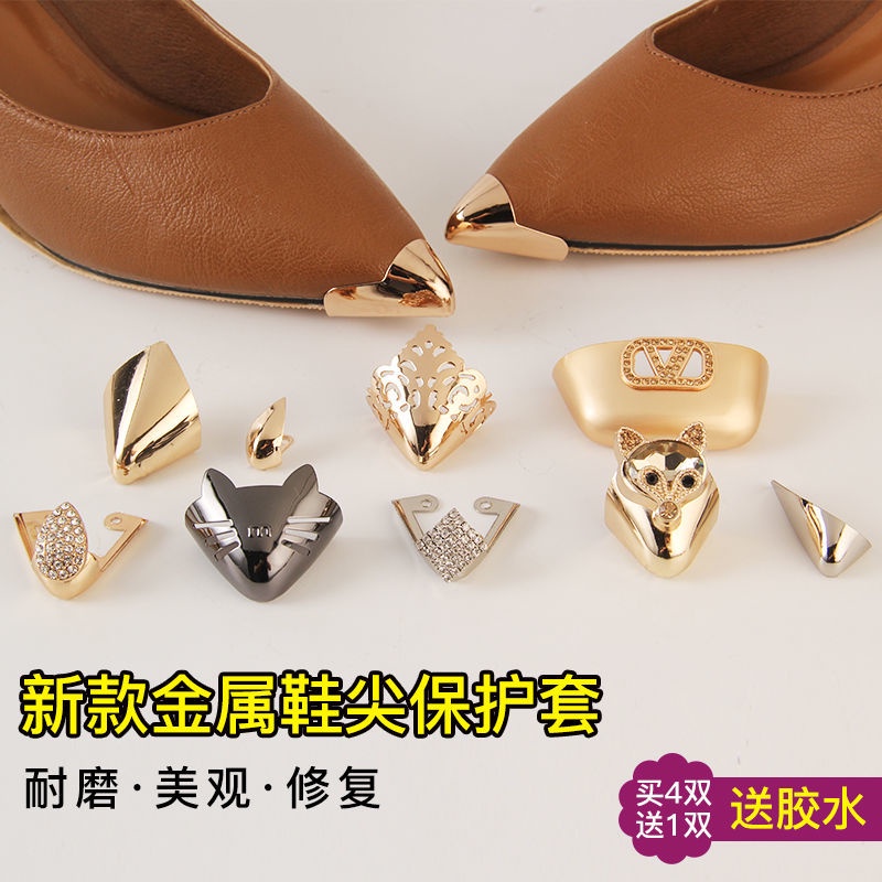 Vỏ bọc bảo vệ mũi giày cao gót bằng kim loại chống đá