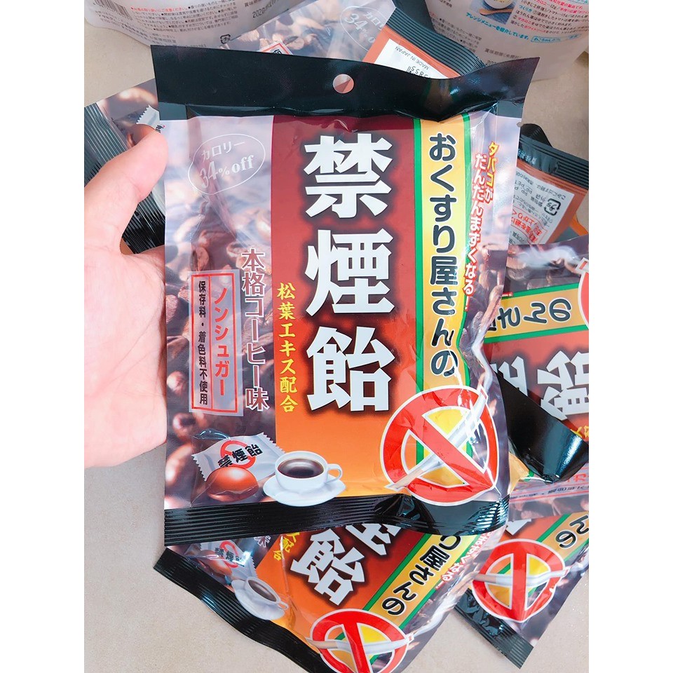 [HÀng Xách] Kẹo ngậm cai thuốc lá vị cafe Nhật bản