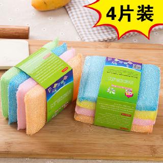Set 4 Miếng Bọt Biển Rửa Chén 8*10cm