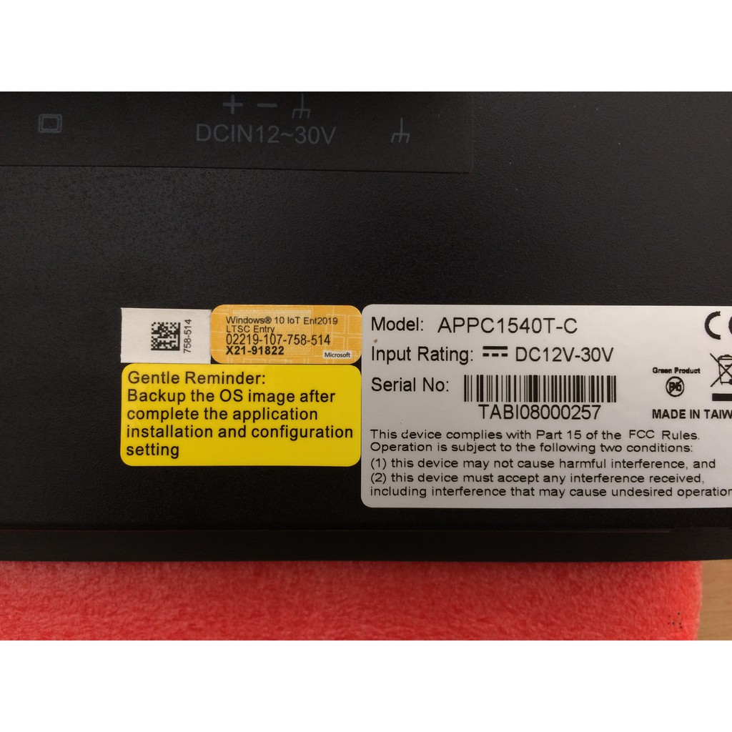 Máy tính công nghiệp màn hình cảm ứng 15 inch Nexcom APPC 1540T | BigBuy360 - bigbuy360.vn