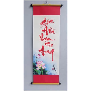 Tranh thư pháp GIA HÒA VẠN SỰ HƯNG