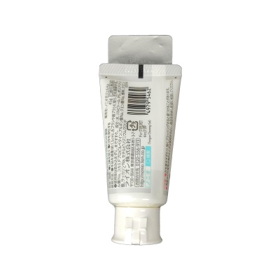 Tuýp GEL làm Sạch Lưỡi NONIO l Tongue Cleaner Gel ; @COSME