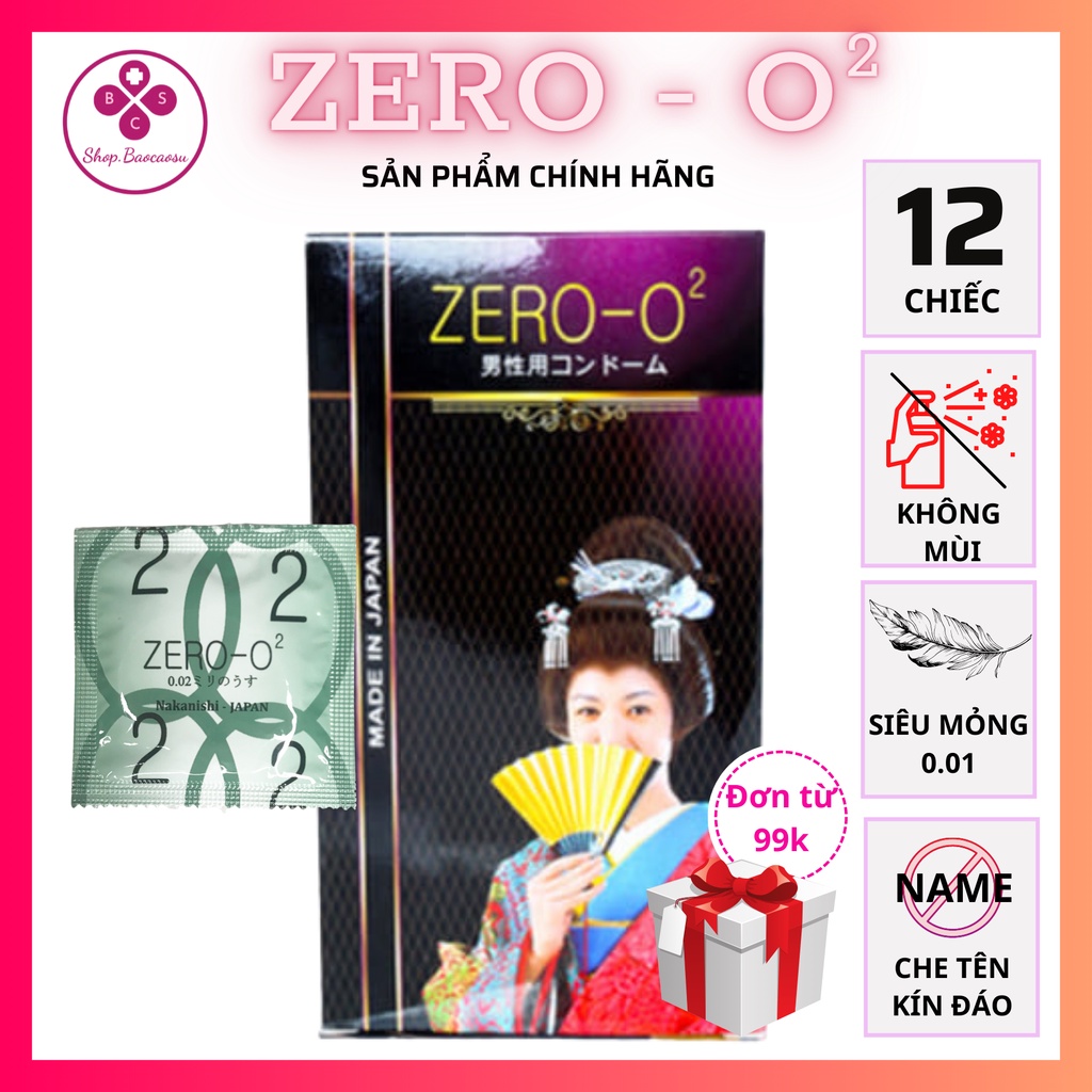 Bao cao su siêu mỏng kéo dài Nhật Bản ZeRo O2  hộp 12 chiếc