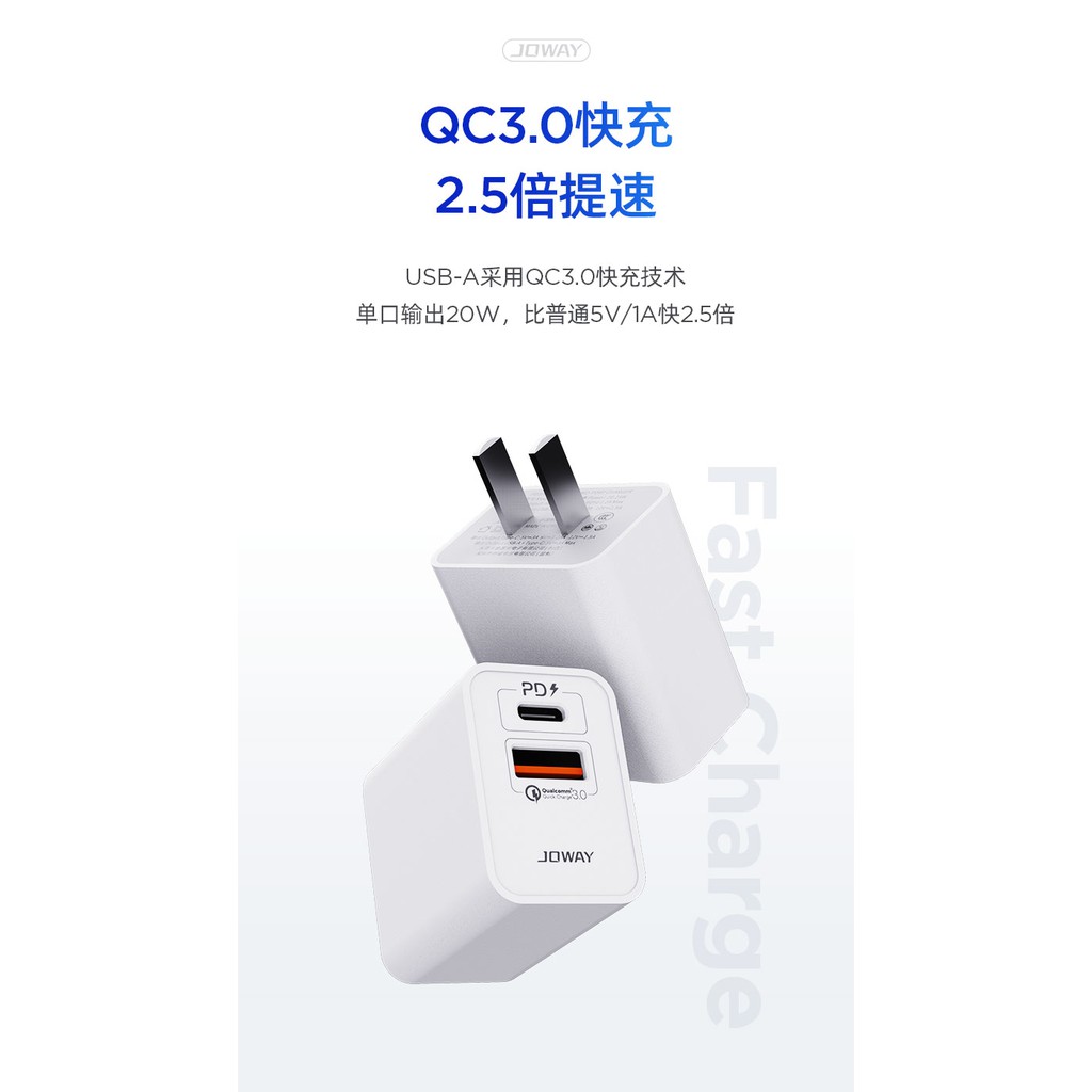 Củ sạc nhanh 20W cho IPHONE 12 Series JOWAY JC91 PD+QC3.0 cho iPhone Samsung iPad Pro Macbook