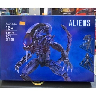 Đồ Chơi Xếp Hình Diamond 83040 Quái vật không gian alien