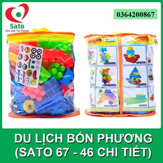 Đồ chơi Xếp hình mầm non - DU LỊCH BỐN PHƯƠNG 46 chi tiết (Sato67)