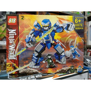 Xếp hình lắp ghép lê gô ninja world 98076-2