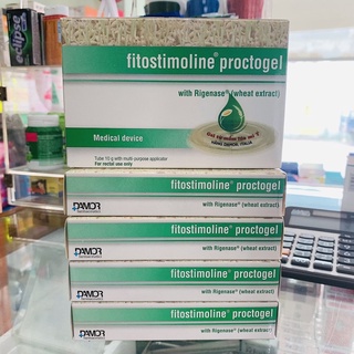 Fitostimoline Proctogel (Chính hãng) - Gel trĩ, dùng cho vết thương hở từ mầm lúa mì Ý. Tuýp 10g