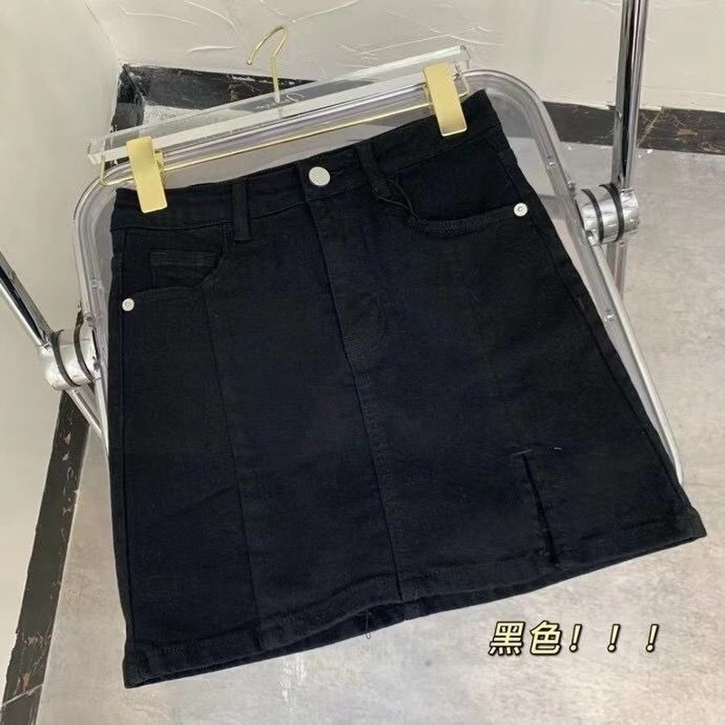 Chân váy jean Lưng Cao Phong Cách Retro Thời Trang Mùa Hè Cho Nữ