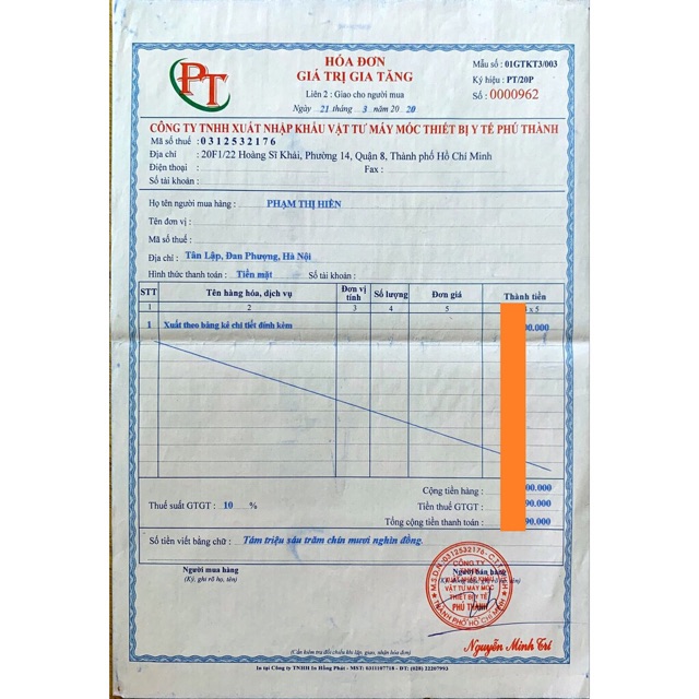 Viên uống collagen tinh chất dầu tầm xuân nature's way collagen rosehip | Thế Giới Skin Care