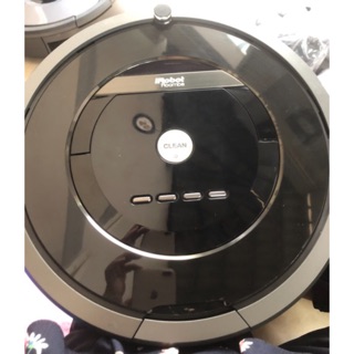 Robot hút bụi iRobot Roomba 870