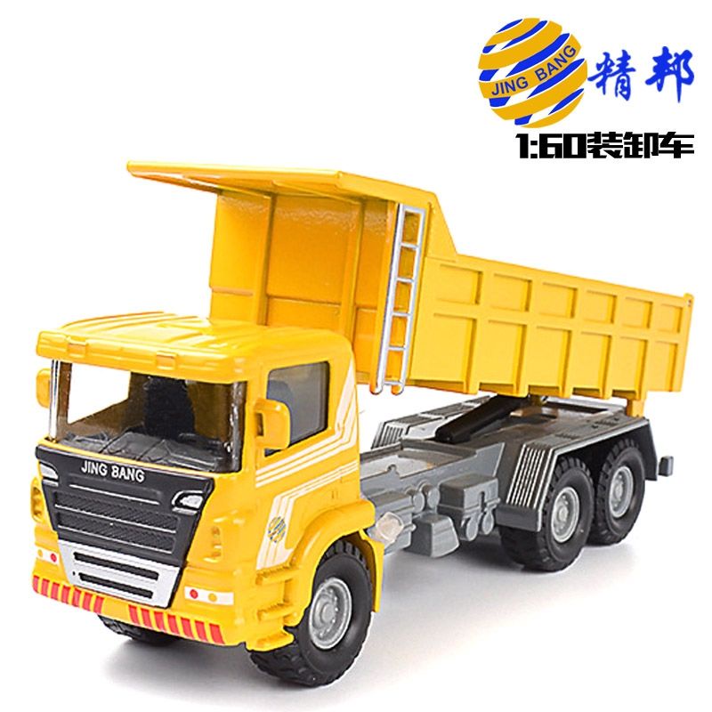 Mô hình xe tải hợp kim 1:60