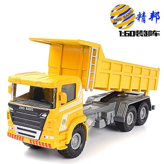 Mô hình xe tải hợp kim 1:60