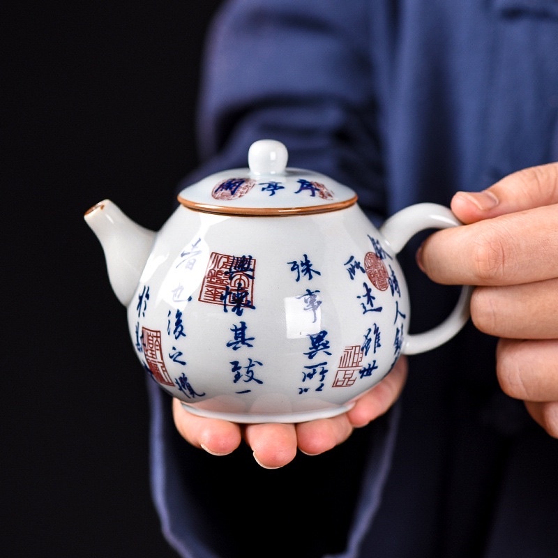 Ấm sứ thư pháp Lan Đình Tự