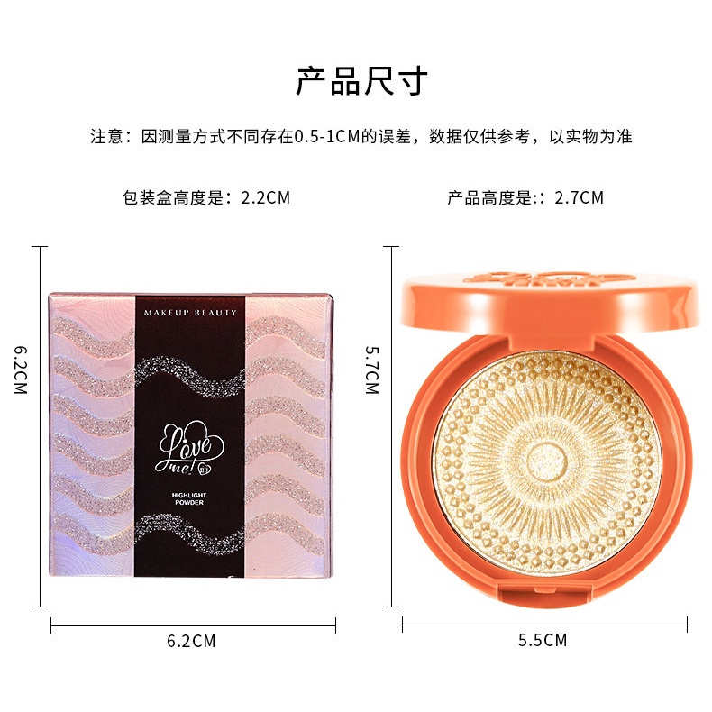 Bột Bóng Cao Xixi, Mặt Nhấp Nháy Mịn Ba Chiều Làm Sáng Bóng Mũi Nằm Tằm Bột Bóng Cao | BigBuy360 - bigbuy360.vn