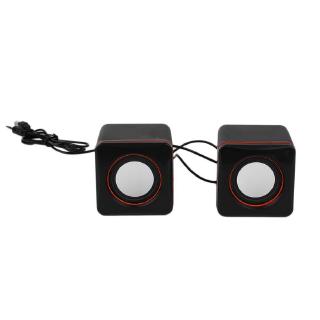 Loa máy tính mini hình vuông có dây USB