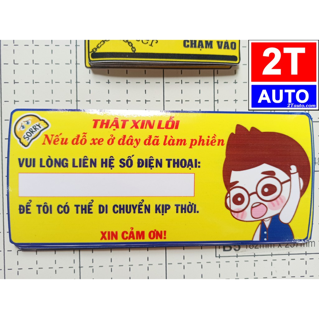 Logo Tem xe đỗ xe đã làm phiền, tấm sticker dán xe để lại số điện thoại khi đỗ xe