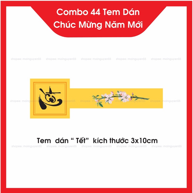 Combo 42 tem tết, tem Chúc mừng năm mới