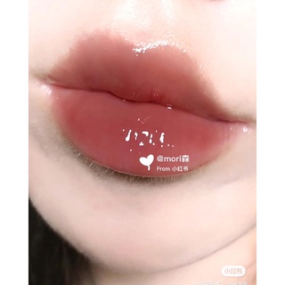 [sẵn] Son dưỡng Dior maximizer unbox 012, 020, 015