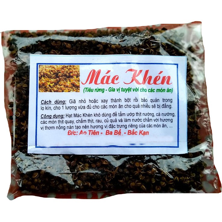 Hạt Mác Khén thơm ngon, vị đậm đà