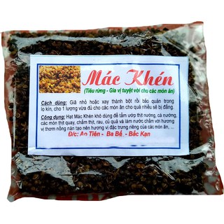 Hạt Mác Khén thơm ngon, vị đậm đà